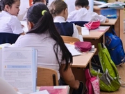 ���������� ���� ����������, ��� �������� ������ � ��������� ��� �����������