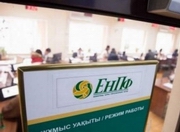 ������ ������ ������ ����� ��������, ��������� ����� ����