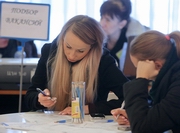 � �� ����������� �������� � ��������� �������� ����������