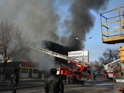 ����� 300 ������� ������������ �� ����� ������ � �������� ���� � ������������