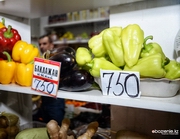 ����, �� ������