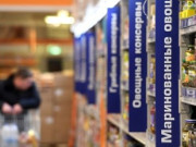 ������� ����������� ������ �� ��� � �����