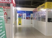 ������ ������ ���� ���������� ������ � �������� ���� ������