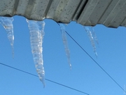 ������� ����� � ����� ����� �� ������� � ������