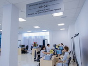 ����������� ���� � ������ ���� ������������� � ���������