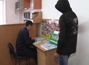 ���������� ������ ����� �� 50 ����� ����� �� ������������ ����������