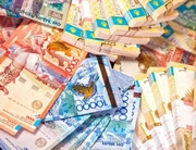 ��������� �������� 11-� ����� �� �������� ����� 137 �����