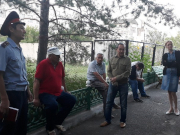 ��� �����