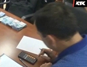 ���� �� 17 ���������: ����������� ���������� ����������� ������ ���