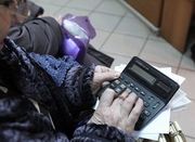 ������ �������� 11 ���������� ����� ��-�� ������ �� ����������� - ��������