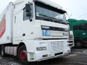 ��������� ����� � ���������� � ����������� ���� ����� ����������� � ����������