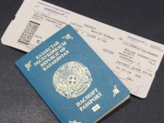 ������ �������� ������ ������������ ���������� � ��������� �� �����