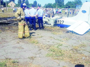 �������� ����������