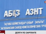 ����� 130 ���������� ������ � ������ ��� ���� �� ����� �������� ���� ��������