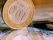 ����������� ������ 4 ��������� ����� �� ��������������� ��������