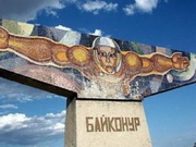 � ��������� �������� ��������� �������� � �������