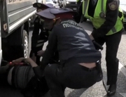 ��� �������� ����� ������������������� ��������