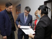 ������ ����� � ������� ��������� �����-��������� �������� � ������