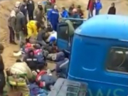 ��� ����� ������������� ����. ������� ���-������� �������� �� ����� � ��������