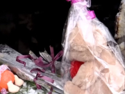 �������� �������� � ������ ������� ������ ������� ���� �������� 