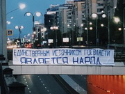 ������ �� ����� � ������: ������ �������� ����������