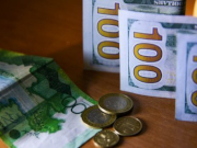 ���� �������: ����� �������� �� ���������� �����