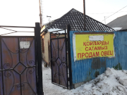 ����������� � ���������� ��������� ������� ���������� ��������������� � ���������