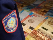 ����������� �������� 15 ��������� ����� �� ������ � �������������� �������