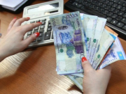 � �������� ��� ����� ������ �� ����������� ���������