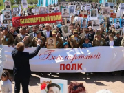 ���� ������������ ������ �� �������� �������� ������������� ����� � ������