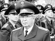 ������������ ������ ��������� ���������� ����� ��� �������� �������� Bek Air