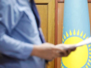 �������� � ��������� �������� ���: �������� �������� 20 ��� �������� ��������� ����