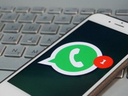 ����� ����� � ������: ������������ ������������� ������ WhatsApp-��������