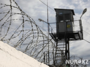 ���� ����������� �� ������������� ������� ��������� �������, ��� ���� ����������