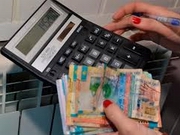 ��������� ��������� ������ �� ��������� � ������������ ������� � ���������� � ������������ 