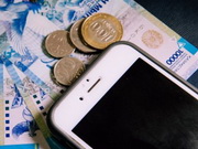 ��������� ����� � ������� ������ ����� ��������� �������