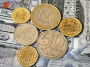 ��� ����� ��������� ������������� �������� - ����� KASE