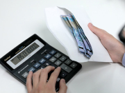 � ����� ������������ ���!