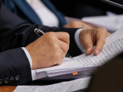 ������������� ������������� ������� Kundelik ������� ��������