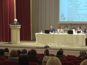 � ������ ��������� �������� ��� ������� ������� 127 ��������� ����� ���� � �������