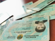 ����� � ��������� ������������: � ������� ��������� ���������