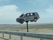 �������� ����������� ���������� �� ������ � ������������� �������