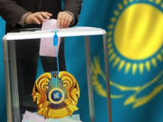 ����� ����������� �������� �� 600 ������������� ��������