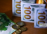 ����������� �� ���������� ����� - ������ �����������