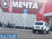 ���������������� �� ������� ��� ��������� ����������� ���������� � ����������