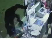 ����������� � ������ � � ������ ������ �� ��� � ���