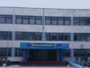 700 ���������� ������������ �� ������������� ����� ��-�� ����������