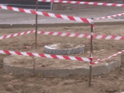 ������������� ���������������� ���������� �� �������� ��������� �����������