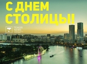 � ���������� ��������� ���� �������