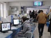 ������� ����� �� ���������� ���� � ���-�������